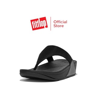 FITFLOP LULU SHIMMERLUX รองเท้าแตะแบบหูหนีบผู้หญิง รุ่น FZ7-090 สี ALL BLACK