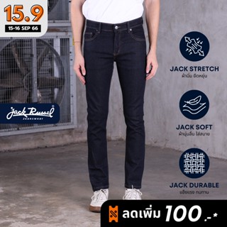 JACK RUSSEL กางเกงยีนส์ผู้ชาย ทรงกระบอกเข้ารูป Slim-Tight-Fit รุ่น J-567/DB กางเกงยีนส์แจ็ครัสเซล