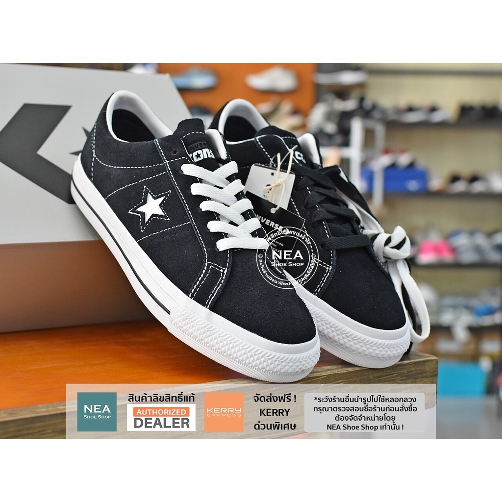 ✘✸✁[ลิขสิทธิ์แท้] CONVERSE CONS One Star Pro ox รองเท้า คอนเวิร์ส วันดาว โปร หนังกลับ