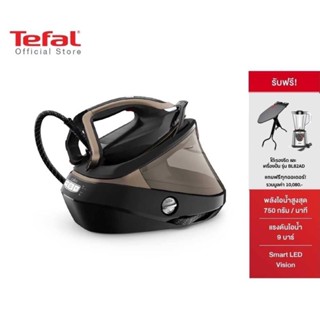 Tefal เตารีดแรงดันไอน้ำพลังสูง PRO EXPRESS VISION รุ่น GV9820E0