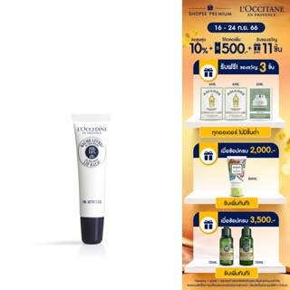 LOccitane Shea Lip Balm 12ml ช่วยในการบำรุง และให้ความชุ่มชื้นแก่ริมฝีปาก