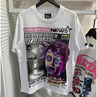 เสื้อยืด พิมพ์ลาย Hellstar Breaking News สําหรับผู้ชาย