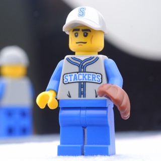 LEGO Baseball Fielder Town &amp; City