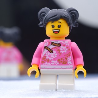 LEGO Daughter Chinese New Year 80101 Chinese Town &amp; City