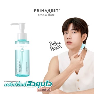 PrimaNest Birdnest Acne Clear Moisturizing Gel Facial Wash 110ml พรีมาเนสท์ เจลล้างหน้า