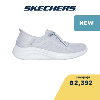 Skechers สเก็ตเชอร์ส รองเท้าผู้หญิง Women Slip-Ins Bold Steps Shoes - 149711-LTBL Air-Cooled Memory Foam Engineered Knit, Heel Pillow, Machine Washable, Slip-Ins, Stretch Fit, Vegan