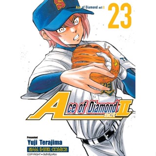 (🔥พร้อมส่ง🔥) Ace of diamond 2 เล่ม 1-23