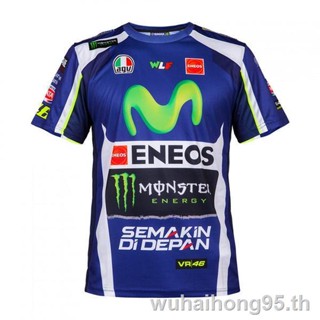 【ขายดี】 ■Motogp เสื้อยืดแขนสั้น แบบแห้งเร็ว เหมาะกับฤดูร้อน สําหรับแข่งรถจักรยานยนต์