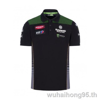 【ขายดี】 ❐2020 ฤดูร้อน Kawasaki รถจักรยานยนต์ขี่เสื้อโปโลลําลองแข่งเสื้อยืดโรงงานรถจักรยานยนต์เครื่องแบบไรเดอร์ sho