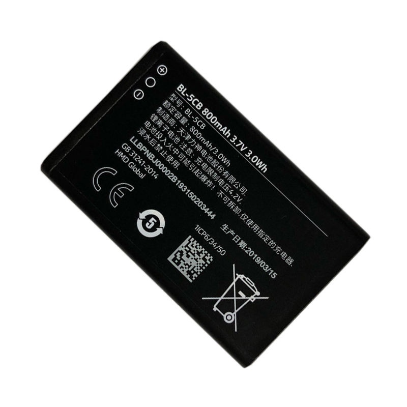 เหมาะสำหรับ Nokia สไตล์ใหม่ 105 แบตเตอรี่โทรศัพท์มือถือ BL--5CB Original ไฟฟ้า BOARD 800 mAh 1100