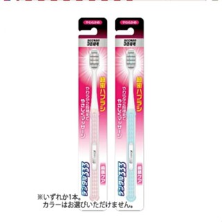 แปรงสีฟัน Dental 333 Super-Dense Gums Care Soft จากญี่ปุ่น