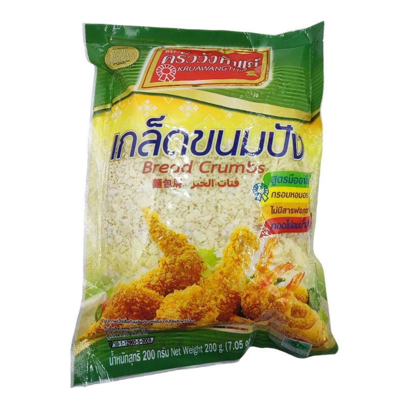 เกล็ดขนมปัง ตรา ครัววังทิพย์ ขนาด 200 กรัม X 1 ถุง