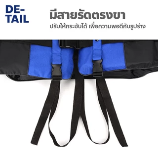 Fitness เสื้อชูชีพว่ายน้ำ พร้อมเข็มขัด มีนกหวีด เพื่อความปลอดภัย สำหรับผู้ใหญ่และเด็ก