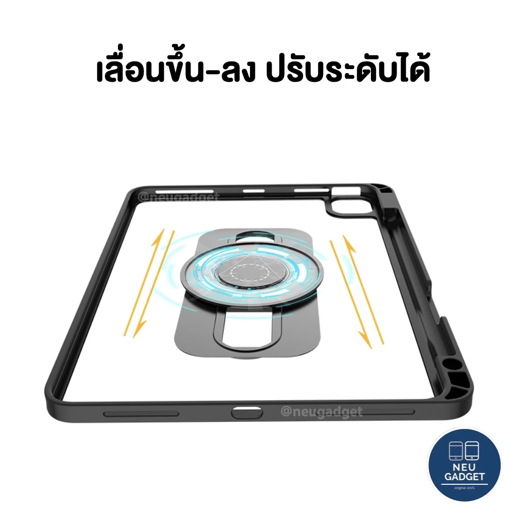 [หมุนได้+ถอดปกได้❗]เคสคีย์บอร์ดสำหรับไอแพด NEU ปรับระดับสูง-ต่ำได้ Air8 Air7 Air6,5 Gen9 Gen11 Pro11 Pro12.9 หมุน360องศา thumbnail 8