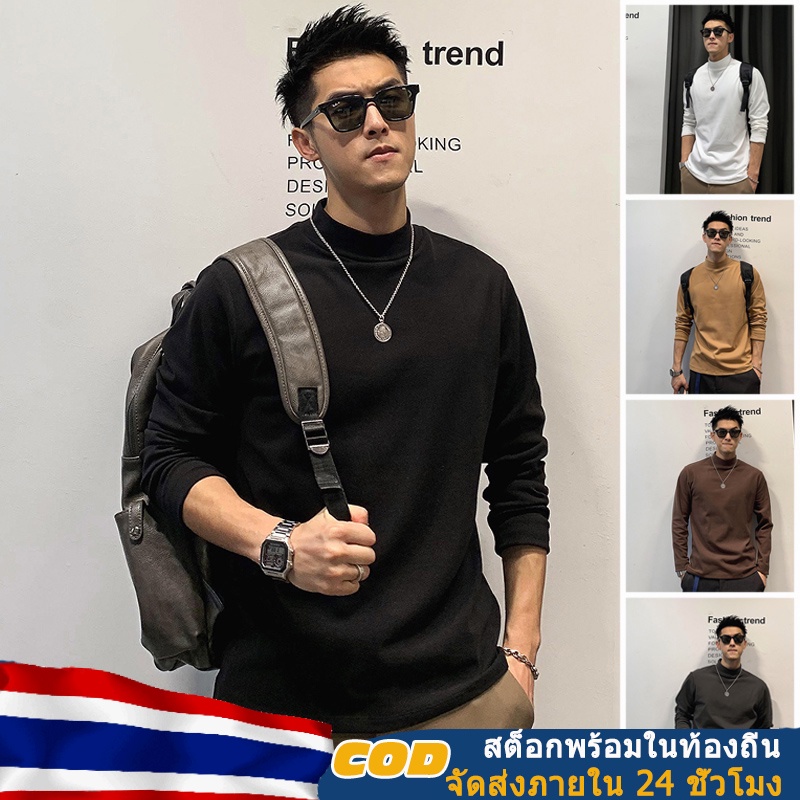 เสื้อยืดแขนยาว คอเต่า ผ้าฟลีซ ให้ความอบอุ่น แบบเรียบ ขนาดใหญ่ สไตล์เกาหลี สําหรับผู้ชาย【จัดส่งจากประเทศไทย】