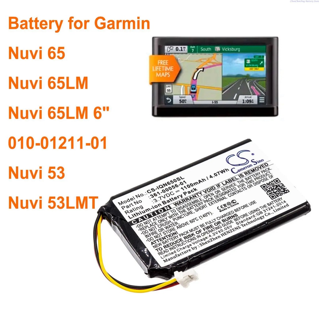 PKVV OrangeYu 1100mAh Navigator Battery 361-00056-01 for Garmin Nuvi 65, Nuvi 65LM, Nuvi 65LM 6", 010-01211-01,Nuvi 53,N