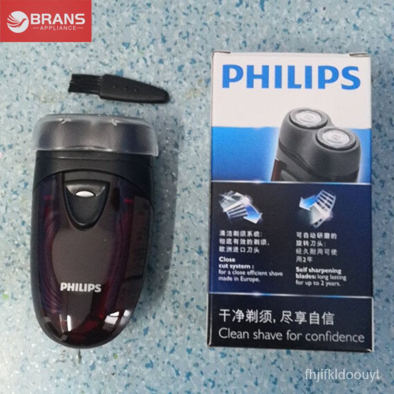 เครื่องโกนหนวดไฟฟ้าผู้ชาย Philips  PQ206/18มีดเคราแบบพกพาแบบชาร์จไฟได้ OE0O
