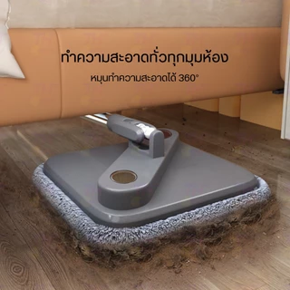 [HOT]Joybos /Zolele M16 ไม้ถูพื้นปั่น spin Mop ถังแยกน้ำสะอาด-สกปรก ผ้าถู