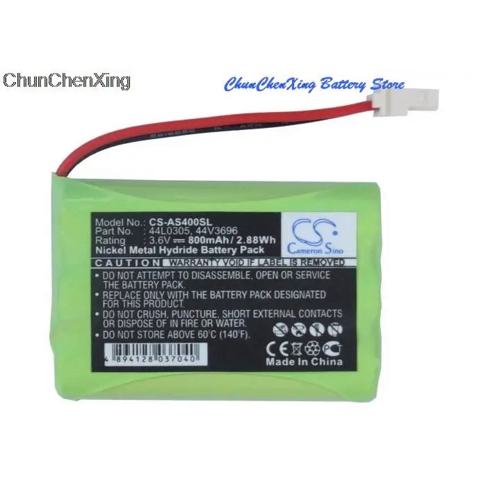 1GSJ OrangeYu 800mAh Battery for DELL 09L5609, 44H8429, 44V3696, For IBM 63H0935, AS400, AS400 i5, S