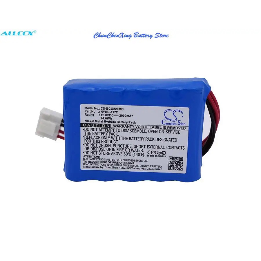 PKYU OrangeYu 2000mAh Battery for Biomed/ETON ECG-1A,ECG-2201,ECG-2201G,ECG-220, For EDANINS ECG-1A,