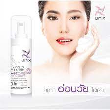 {เก็บโค้ดลด 50% ในไลฟ์} Umix Express Cleanser Agecare