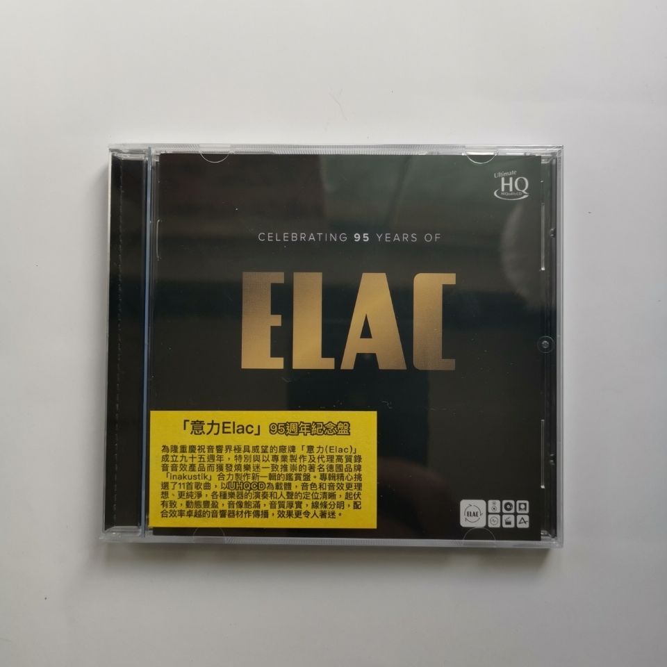 【CD】Celebrating 95 Years Of ELAC inakustik CD
