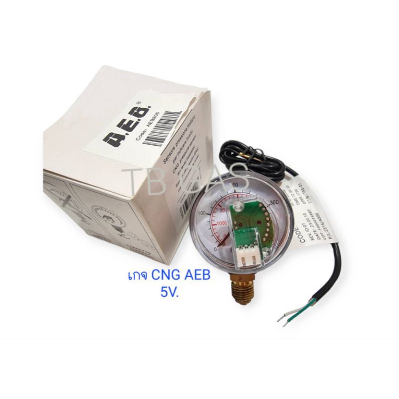 เกจแก๊ส(รถยนต์) CNG AEB 5V.