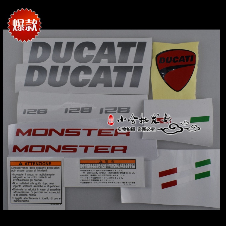 สติกเกอร์ฉลาก Ducati 696 796 795 821 Monster M1000 สําหรับตกแต่งรถยนต์
