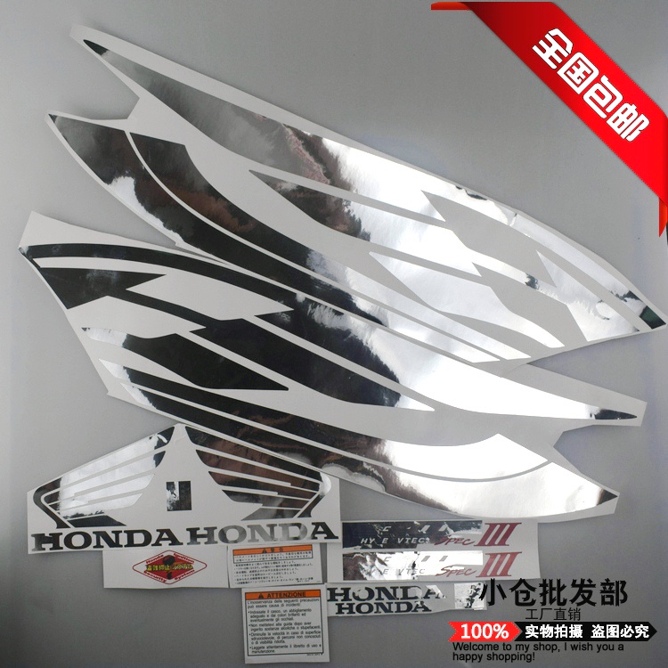 สติกเกอร์โลโก้ สําหรับติดตกแต่งถังน้ํามันเชื้อเพลิงรถยนต์ Honda CB400 VTEC CB-1