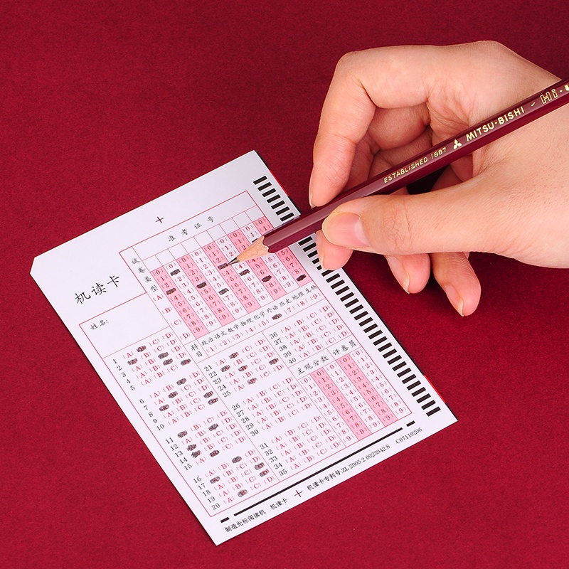 ดินสอวาดภาพด้ามไม้สำหรับการทดสอบขั้นสูง Uni Mitsubishi Hi ของญี่ปุ่นมีความแข็ง22ชนิดให้เลือก - รูปที่ 2