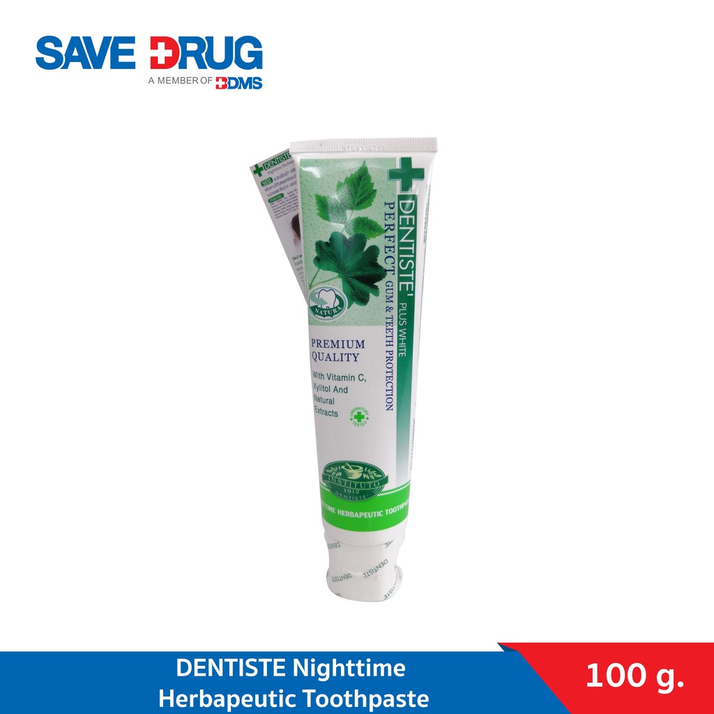 DENTISTE Nighttime Herbapeutic Toothpaste ยาสีฟัน เดนทิสเต้ ขนาด100g. (Tube)