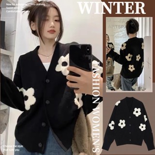 NZN เสื้อกันหนาวคาร์ดิแกน คอวี ผ้าถัก การออกแบบดอกไม้สามมิติ…