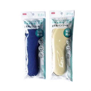 ไดโซ แผ่นรองรองเท้าสำหรับผู้หญิง แบบระงับกลิ่น 22-25 ซม.