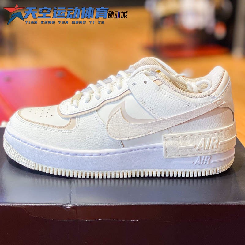 ℗Nike รองเท้าผู้หญิง Nike AF1 Shadow Air Force One กีฬารองเท้าลำลองรองเท้าผ้าใบ low-cut FB7582-100