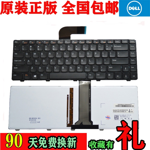 แป้นพิมพ์โน้ตบุ๊ก DELL DELL N4110 N4040 N4050 M4040 M4050 14VR M411R