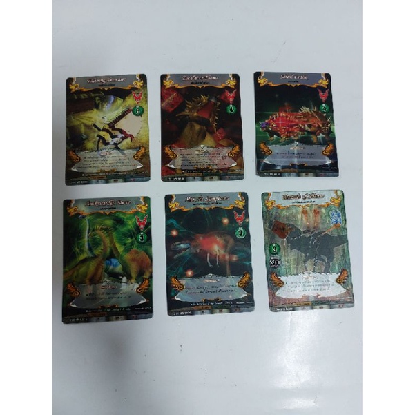 การ์ดไดโนมาสเตอร์แยกใบ การ์ดเคลือบ Dino Master