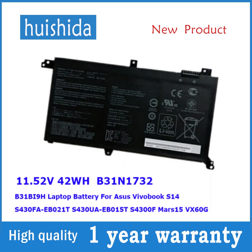 ApplicableASUS  B31N1732 VX60G S2Generation S4300F/U X571G Laptop battery