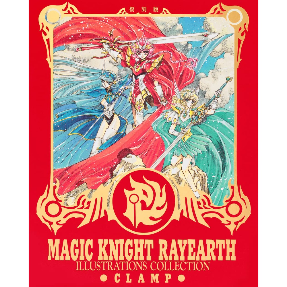 แคลมป์หนีบภาพประกอบ Magic Knight Rayearth สไตล์ญี่ปุ่น สําหรับสะสม
