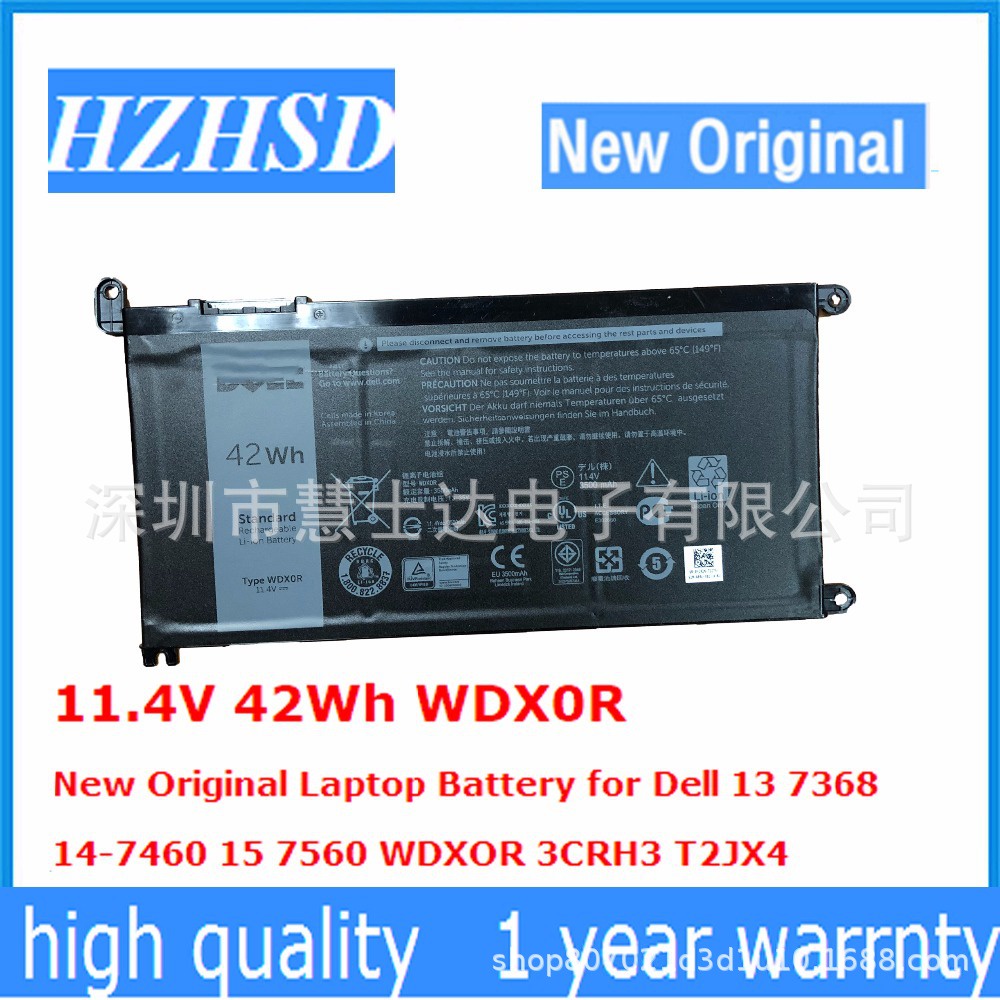 เหมาะสำหรับ Dell 15-5565 การเผาไหม้7000 5567 7560 7460 3480 5468 WDXORแบตเตอรี่