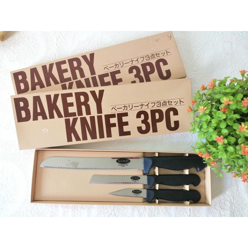 1st.GINZA -​ BAKERY KNIFE​ 3PC ชุดมีดเบเกอรี่​ 3 ชิ้น​ ใหม่