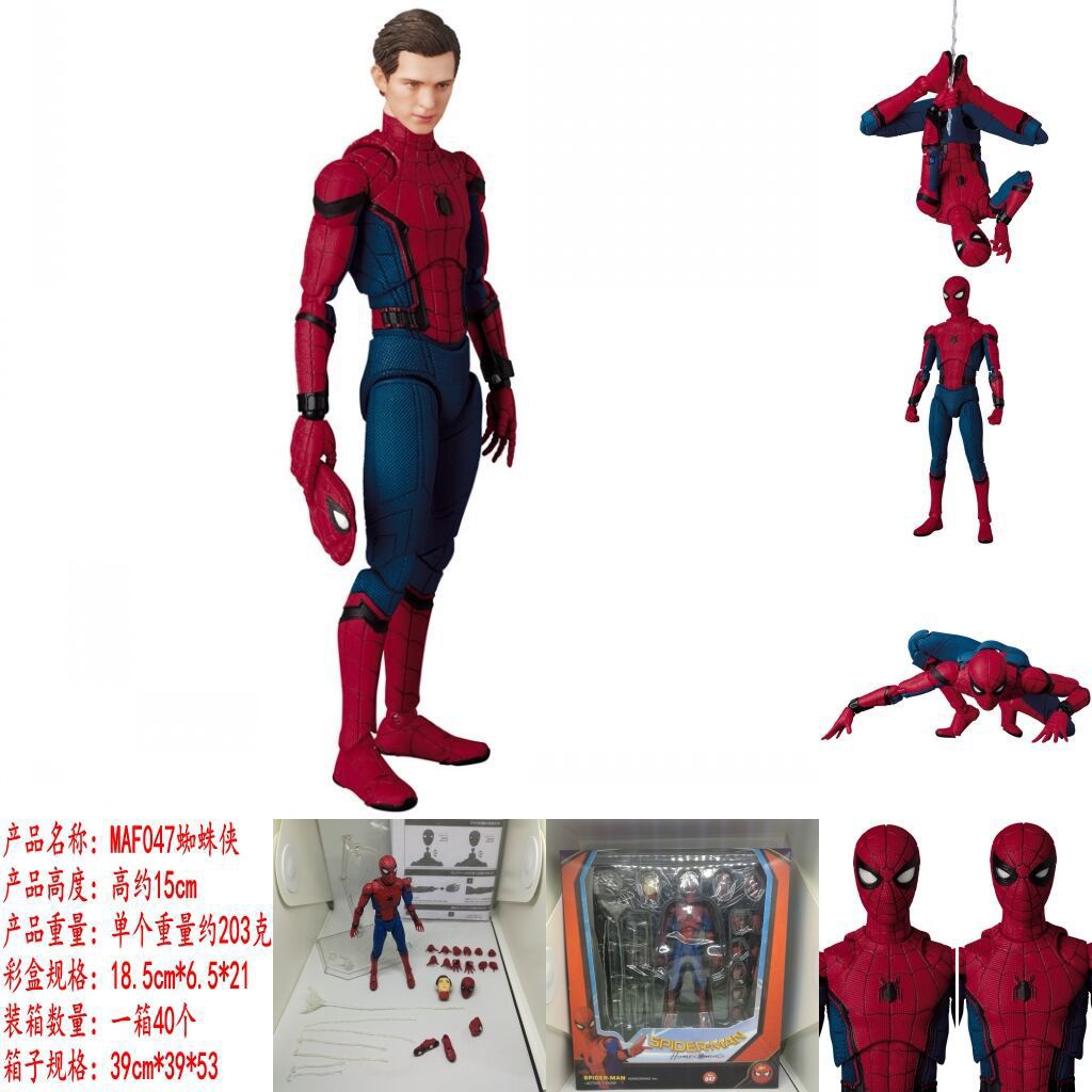 Domestic Marvel Model MAF047#Avengers Film Movable joint Spider-Man Garage kit doll
