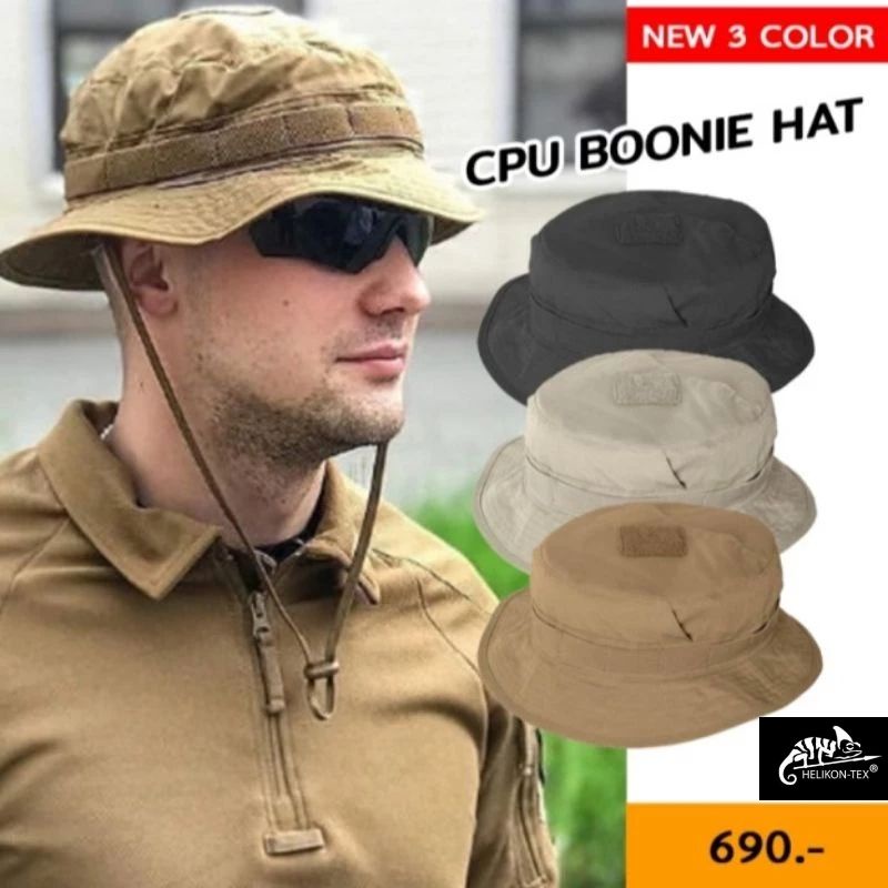 หมวกปีก CPU® HATแบรนด์ Helikon-tex