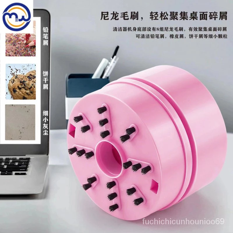 เครื่องดูดฝุ่นตั้งโต๊ะ USB รุ่น SZ76 thumbnail 5