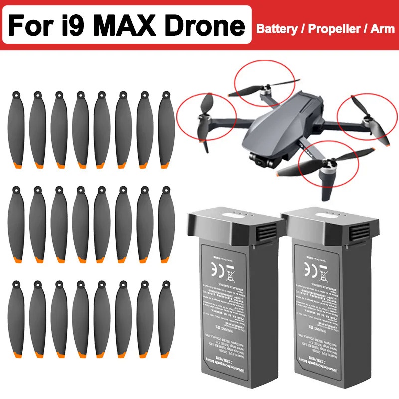 I9 MAX Drone แบตเตอรี่7.7V 2100MAh I9 MAX Drone Quadcopter แขนใบมีดสำหรับ I9MAX ใบพัดอะไหล่ใบมีด Dro
