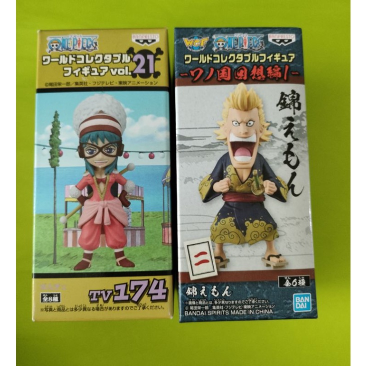 One piece Wcf แท้100% ของใหม่ แมวทอง