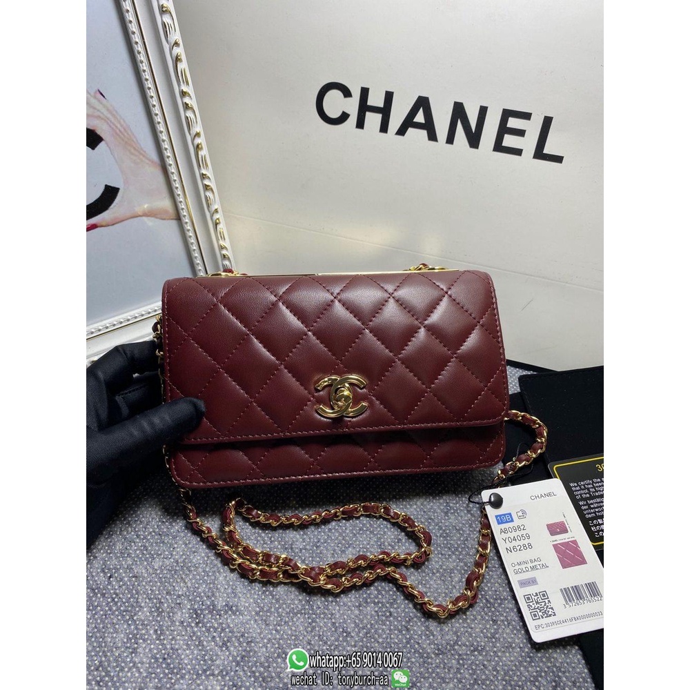 lambskin Chanel 19 trendy cc woc cosmetic smartphone clutch sling crossbody shoulder messenger flap