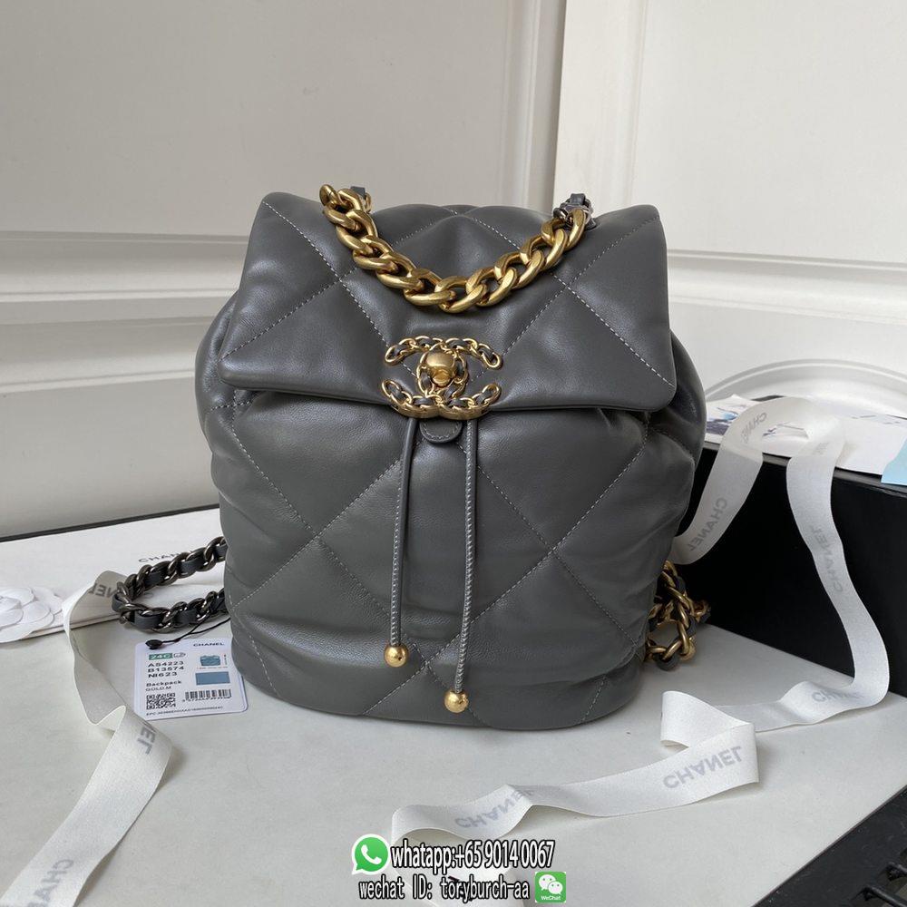 AS4223 lambskin Chanel 19 drawstring flap travel backpack full packaging microchip version