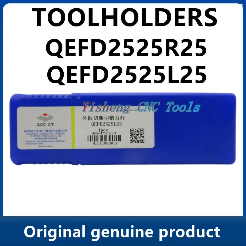 ซูซูกิ ZCC QEFD2525R25 QEFD2525L25