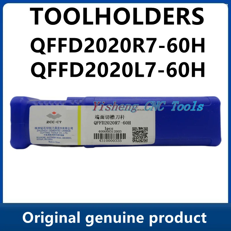 ซูซูกิ ZCC QFFD2020R7-60H QFFD2020L7-60H