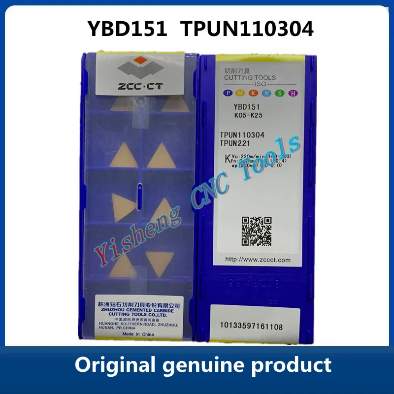 เพราะ ZCC CT YBM251 TPUN110304 Enginecnc CNC